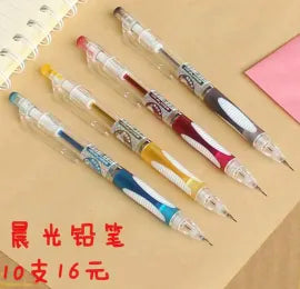 M&G Life 5 Rollerball Pen 0.5mm