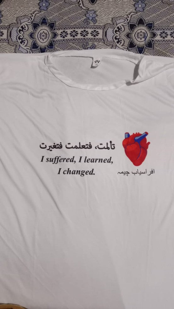 Customize T shirt - Name T Shirt - Fashion T