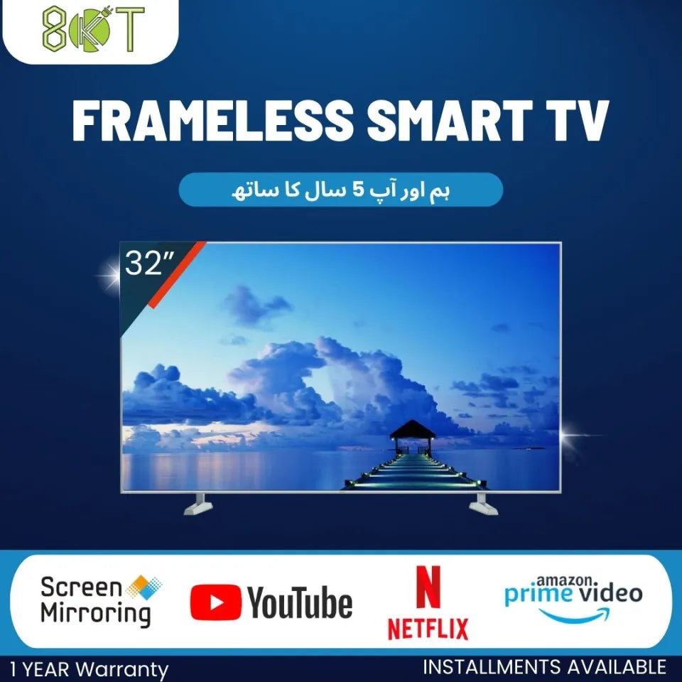 8kT 32” Smart LED TV | Android OS | Full HD |